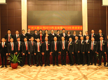 江門防水補強公司